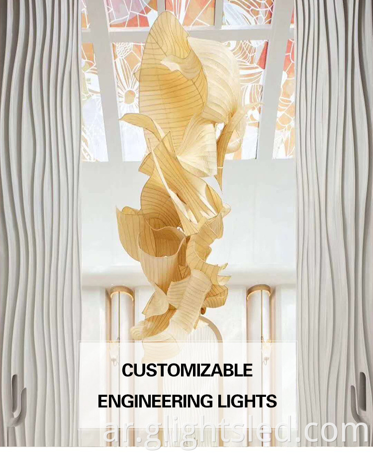 تصميم كبير للمشروع المصنوع من الحديد المطاوع أبيض الضوء الأبيض الثريا الإضاءة الحديثة في لوبي